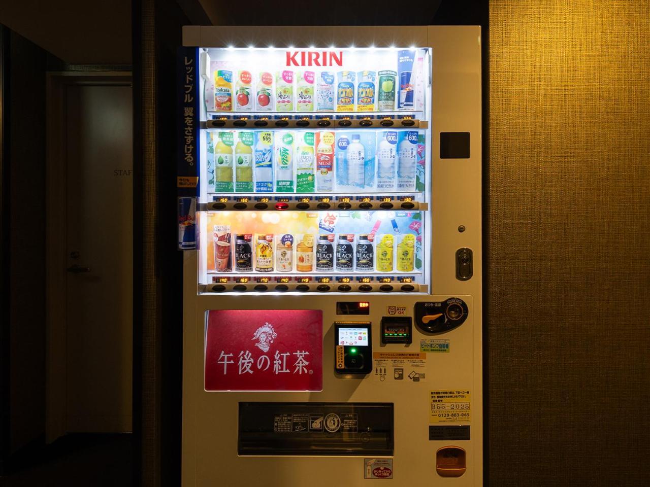 Apa Hotel Nambaminami Daikokucho Ekimae Осака Екстер'єр фото