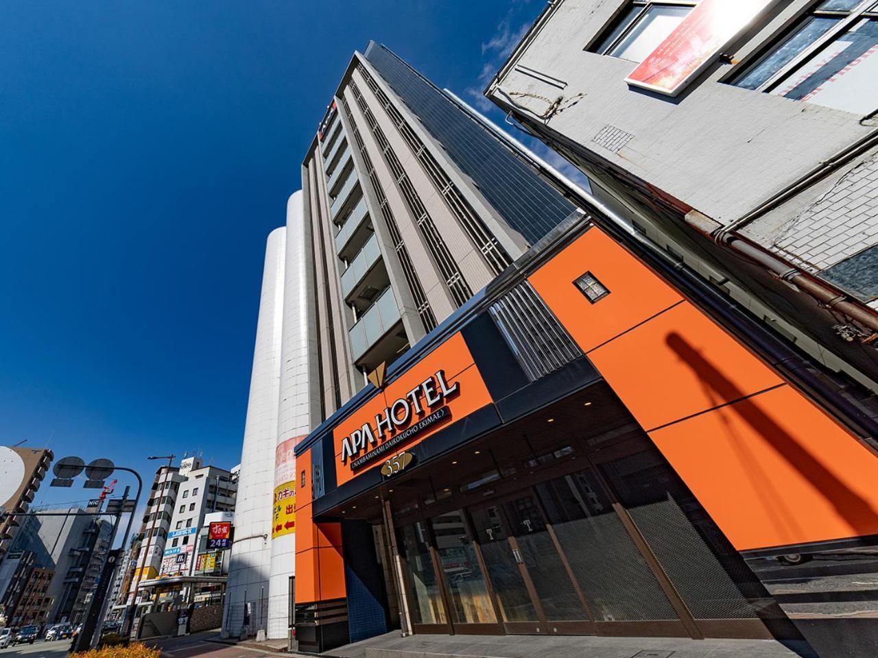 Apa Hotel Nambaminami Daikokucho Ekimae Осака Екстер'єр фото
